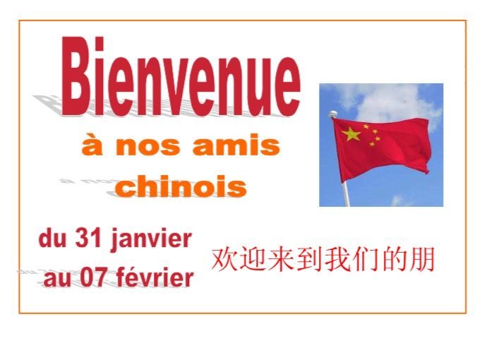 Bienvenue à nos amis de Zibo !